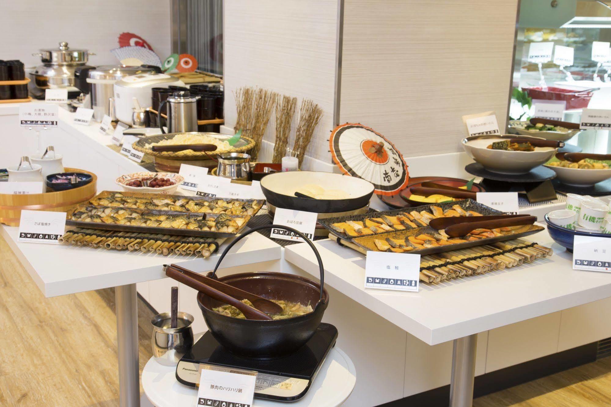 Osaka Namba Washington Hotel Plaza Zewnętrze zdjęcie